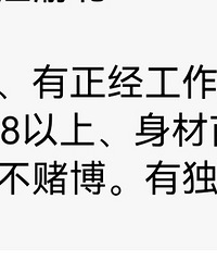 �������к��ӵ�Ҫ������ȫ������Щ������Ϊʲôû�п������أ�