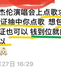 �ܽ��׿��ݳ�������ʽ�