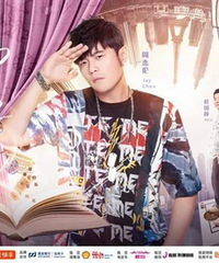 �ܽ���Ͷ�ʱ��ף����ݳ����ů��