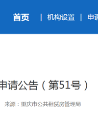 �ٱ��������42�����ⷿҡ��ʱ����ȷ��