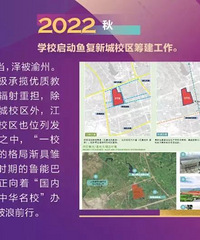 ³�ܰ����Լ������˸�ʢ��У��