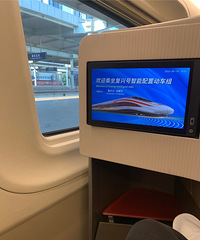 ר��ȥ�ɶ��䴫˵��SKP���ֻ�����488����н3�����±�����