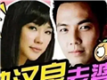 曝钟汉良离婚净身出户
