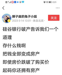 �������б����¼���Ǯ�Ǹô����л����ð췿��