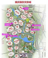 �������꣡15���߿�ѧ��վλ�ûع飬�ڴ����ó�ҵ��ϲ��������