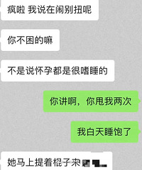 ������˦�����Σ�������Ϊ����ҪȢ��