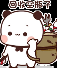 ������ֵ����˹����һ�ŵ���ʿ�˶�Ь158����ѩ��ͯ���24