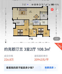 Լ�˿�͡���ļ۸���ص�������ǰ��