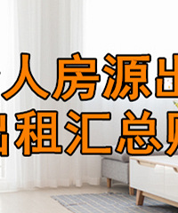 3�¸��˷�Դ���۳�����ܣ������־�װ����190��