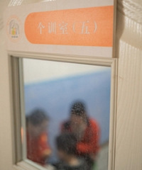 从孤独症孩子妈妈到特教中心创办人,康复之路太难
