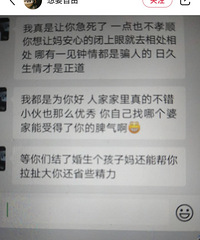 23��Ů�����ҳ��ƻ�pua����������ĸ�׵Ļ��������˺���