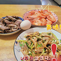 减肥期间饮食打卡记录