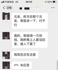 ѳȥȾƱ׵ԩͷҪ֧10000