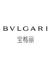ÿ����ʶһ���ݳ�Ʒ���ӡ���BVLGARI