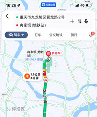 ����һͨ�������