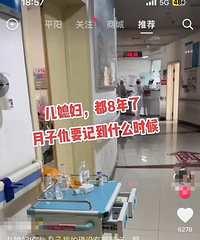 ���ӳ�Ҫ�ǵ�ʲôʱ��Ҫ��˵����һ����