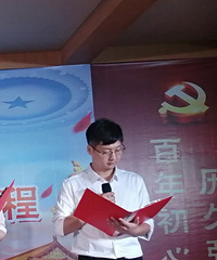 89年170CM区政府的公务员征婚,希望对方活泼开朗阳光