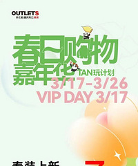 ɰ֮���������չ�����껪��ȫ����������7����