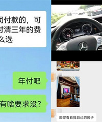 ֻ�ǳ�������ӣ�զ�ͱ�ƭ��20��������ע����