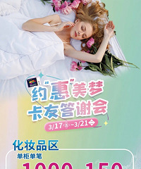 Զ���ٻ����Ѵ�л�ᣬ��װ7���𡢳���8.8��