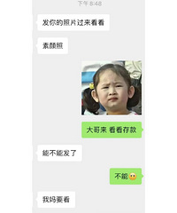 ���׶��������¼�������Ц������