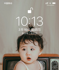 给娃儿拍照片最满意的一次,才588元,直接拿来做手机屏保了