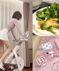 抓住减肥的黄金期!这里有超多实用方法