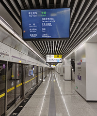 ȥ���ݹ��ϰ࣬�������빫԰��վ���ģ�ʱ������8��40������