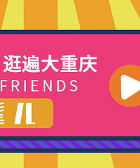 �̵���������������̳�ͣ���ѻ��ܣ���ĩ��ֱر�