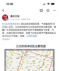 �ã���һ�������빫԰����������������