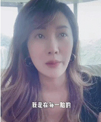 怀三胎都没长过一条妊娠纹