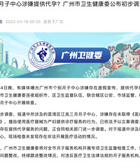 �������ľ��ṩ���з��񣿿ͻ���û���Լ����ġ�