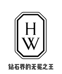 ÿ����ʶһ���ݳ�Ʒ���ӡ���HarryWinston