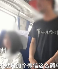 ���Ӹ�������Ů��2Сʱ��Ҫ��ϵ��ʽ�������ߣ����˾������ַ���