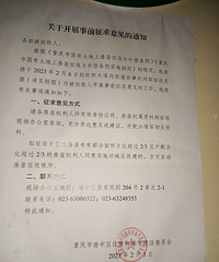 ��������Ǩ