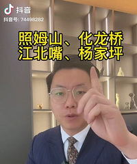 л���塢�����š������졢��ĸɽ����ѡ���