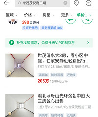 ��ïï�ø����ڲ�����۰�