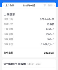 ǽ궬컨˶ѣҼҿ˵ů1200