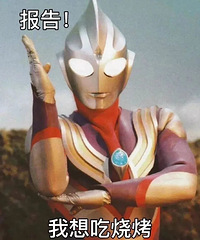 ������ֵ��������ͯ��ͯ��Ь7����������ϣ����˪69