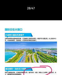 ����Ԥ��!�����򷿣����ܳ������Ȧ��