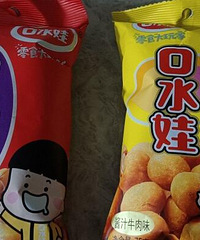 同一种零食,在不同地方价格也不同