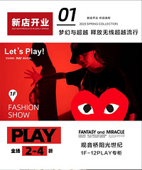 �����Ͱٻ��������ʹ����ۿۣ�ȫ������1����