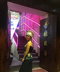 95��157CM���������飬ϣ���Է�26��33����