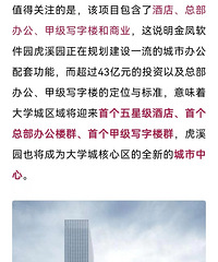 ��ѧ����ɣ���ը��Ŀ��һ���Ͷ��43�ڣ�δ������ռ��