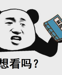 买建材总被坑?揭露商家忽悠套路,看完不花冤枉钱!