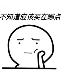 �ͼ��˷ֱ��ڹ��԰�����ƺ�ϰ࣬���Ʒ������