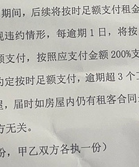 ��Ȱ����ǧ���ѷ�������н����޹�˾��һ�����£���������˵