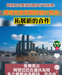 ���ˣ�����Ͱ����岼�ֶ����ҵ��飡