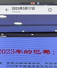 �ذ������ϲ���°���Сѧ��������ѧ����У������