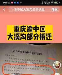 ��������Ϫ����Ǩ��